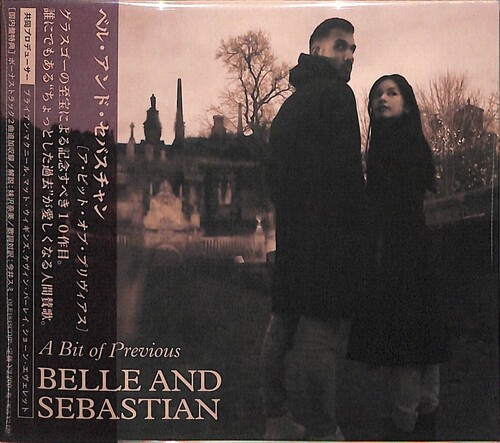 Belle And Sebastian - Bit Of Previous (Bonus Tracks) (Jpn)