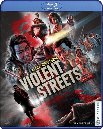Violent Streets - Violent Streets / (Sub)