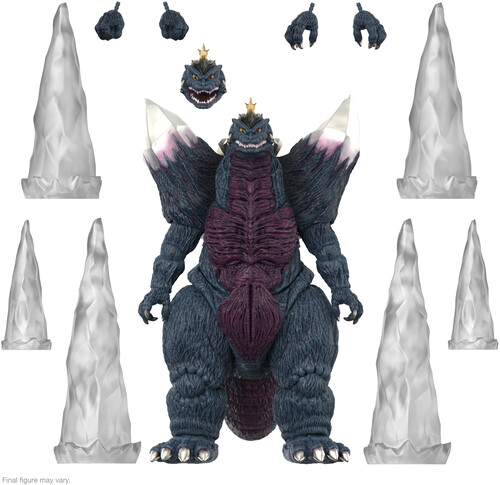 SUPER7 - TOHO - ULTIMATES! WAVE 4 SPACE GODZILLA