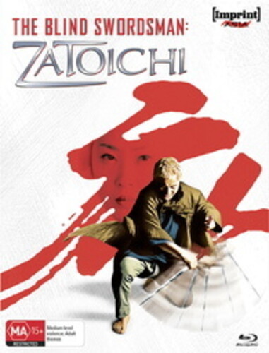 The Blind Swordsman: Zatoichi [Import]