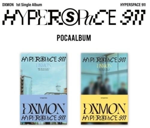 Hyperspace 911 - Poca QR Card Album - incl. 2 Photocards + 2 Stickers