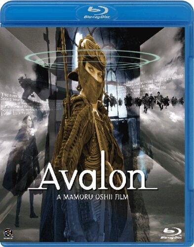 Avalon [Import]