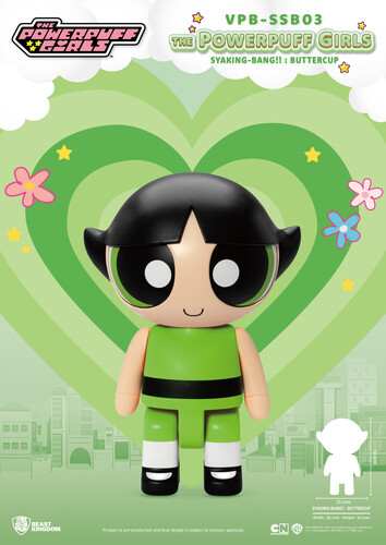 THE POWERPUFF GIRLS SYAKING-BANG!! BUTTERCUP|alliance entertainment