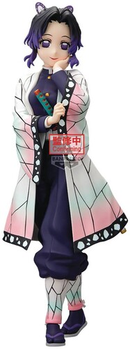 DEMON SLAYER KIMETSU NO YAIBA GLITTER & GLAMOURS|alliance entertainment