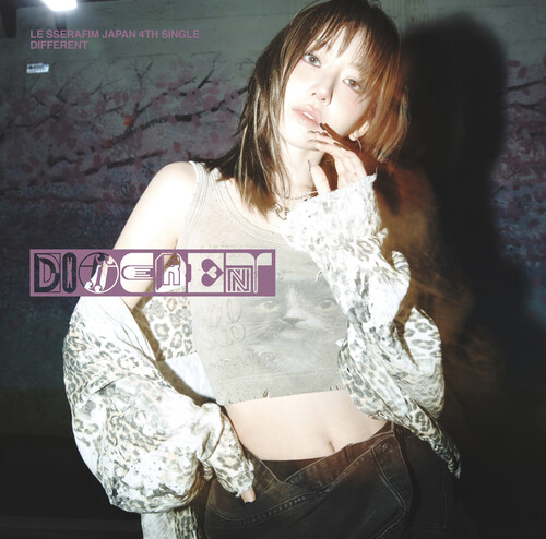 Different (Sakura) [Import]