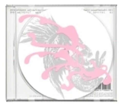 Angel [Import]