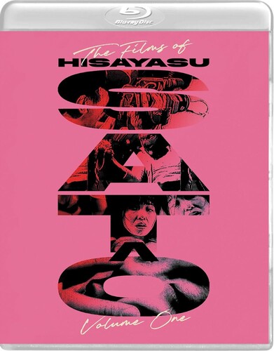 The Films of Hisayasu Sato: Volume #1 (Re-Wind /  Lustmord /  Love Letter in the Sand)