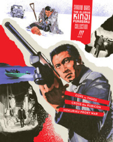Shadow Wars: The Elusive Kinji Fukasaku Collection [Import]