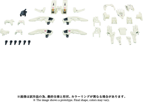 ZOIDS - AZ-02 EX3 LIGER ZERO TYPE ARMOR