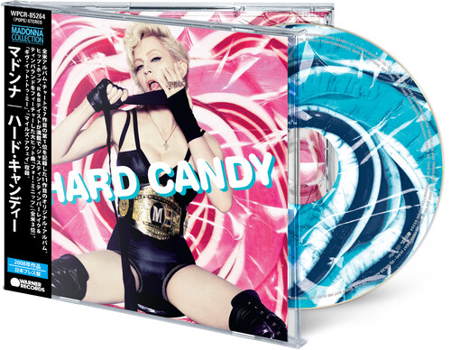 Hard Candy (Japanese Edition)