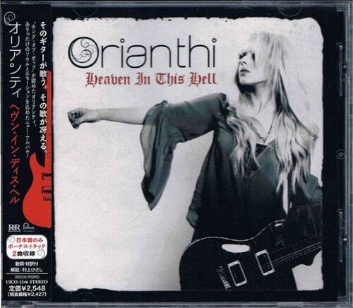 Orianthi - Heaven in This Hell (incl. 2 bonus tracks)