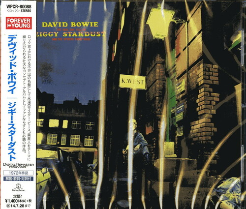 Rise & Fall Of Ziggy Stardust (Jpn)