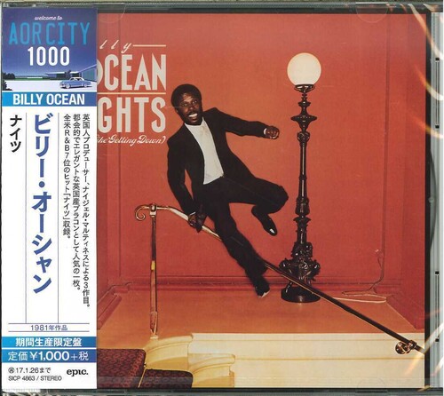 Nights (Feel Like Getting Down) [Import]