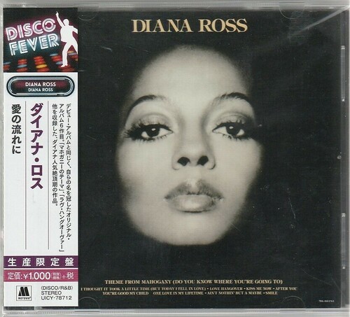 Diana Ross - Diana Ross (Disco Fever) [Reissue] (Jpn)