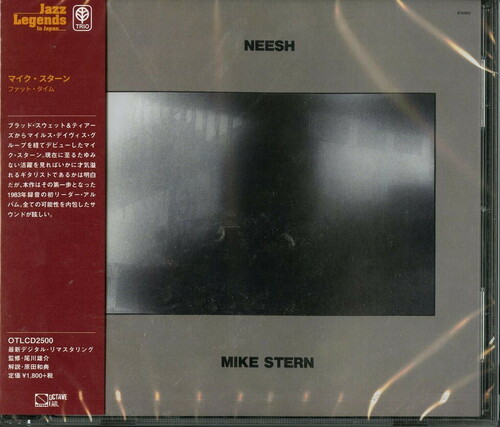 Fat Time|Mike Stern (Guitar)