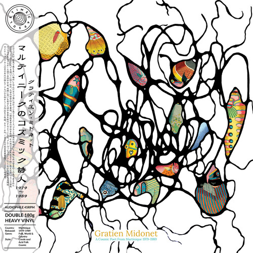 Cosmic Poet From Martinique (1979-1989)