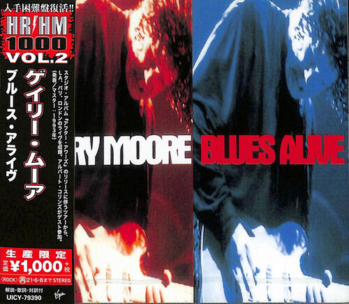 Gary Moore - Blues Alive [Import]