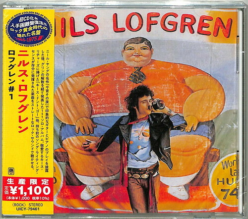 Nils Lofgren - Nils Lofgren [Reissue] (Jpn)