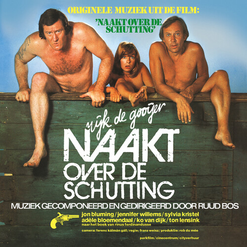 Ruud Bos (Colv) (Ltd) (Ogv) (Wht) (Iex) - Naakt Over De Schutting / O.S.T. [Colored Vinyl] [Limited Edition]