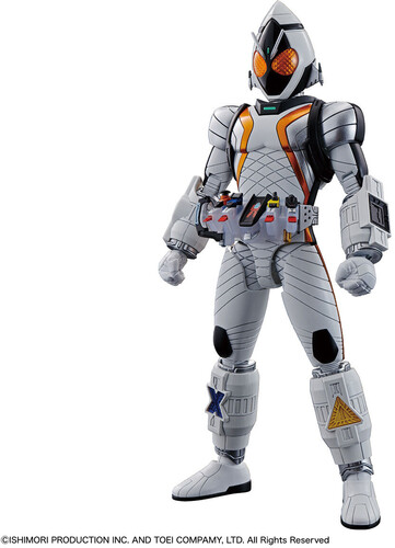 Bandai Hobby - Kamen Rider - Figure-Rise Standard Kamen Rider Fourze Basestates