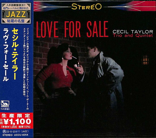 Love for Sale|Cecil Taylor