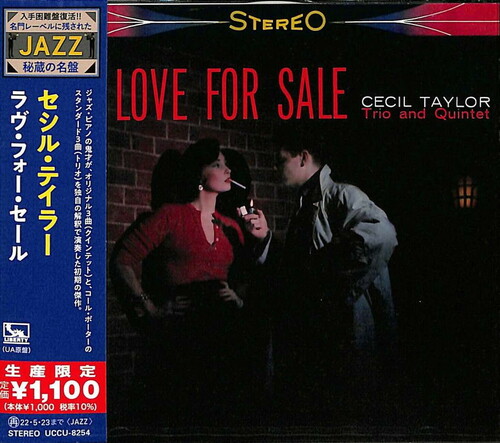 Love For Sale (Japanese Reissue) [Import]