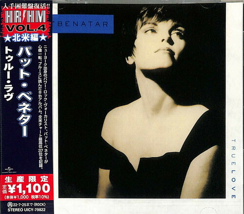 True Love (incl. Bonus Track) [Import]