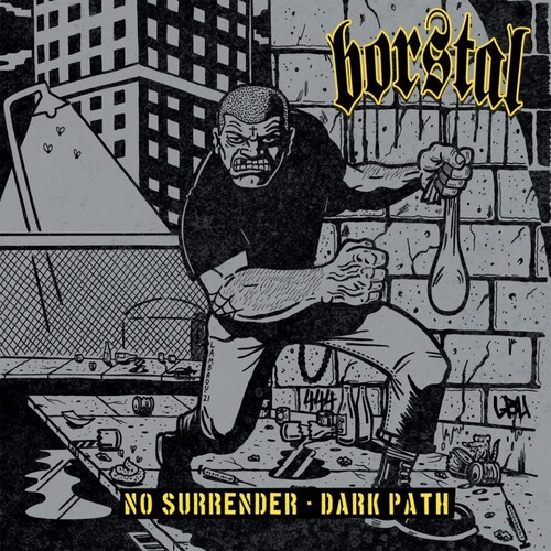 No Surrender / Dark Path - Grey Vinyl