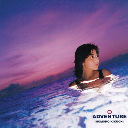 Kikuchi Momoko - Adventure [Clear Vinyl] [Limited Edition] (Pnk)