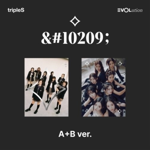 Evolution - Mujuk - Random Cover - incl. 66pg Booklet, Special Class Objekt, Sticker, Folded Poster, Clear Postcard, Action Card + Visual Card [Import]