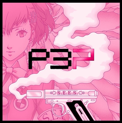 Atlus Sound Team (Colv) - Persona 3 Portable - O.S.T. [Colored Vinyl]