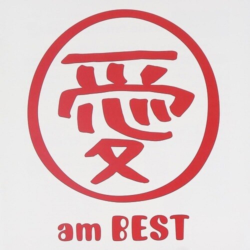 Ai am BEST