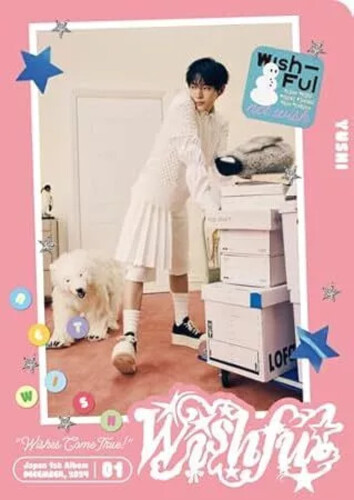 Wishful - Yushi Version - incl. Postcard, Sticker + Trading Card