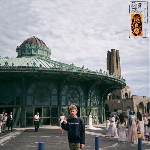 I Looked Out - Orange [Explicit Content]