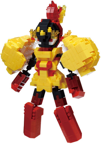 ARMAROUGE BUILDING KIT