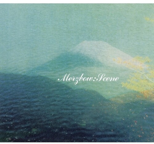 Scene (20th Anniversary)