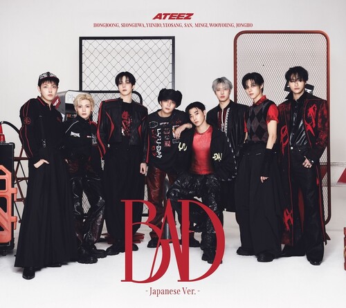 Bad - Version B [Import]