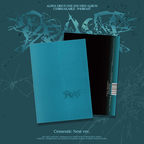 Alpha Drive One - Alpha Drive One 2nd Mini Album vinyl record cover