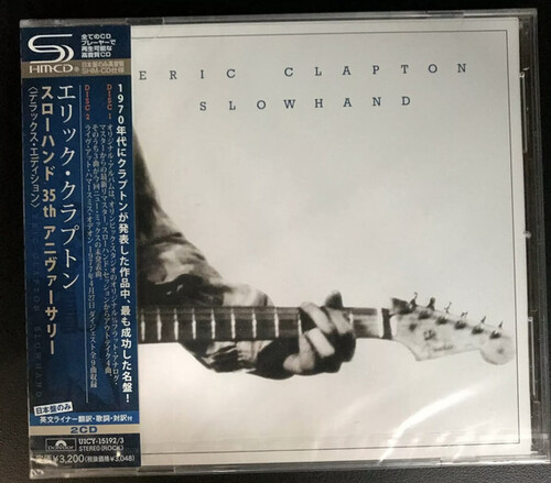 Eric Clapton - Slowhand (Jpn) [Remastered]