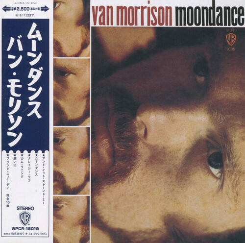 Moondance (SHM-CD /  Paper Sleeve) [Import]