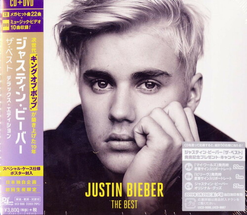 Best [Import]