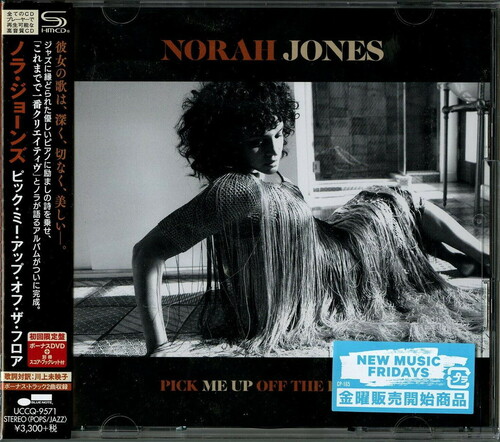 Norah Jones - Pick Me Up Off The Floor [Import Limited Edition CD/DVD]
