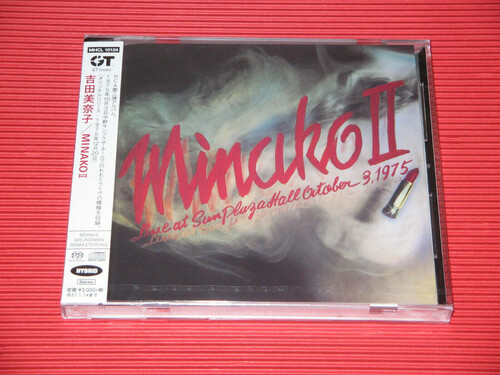 Minako 2 (Hybrid-SACD) [Import]
