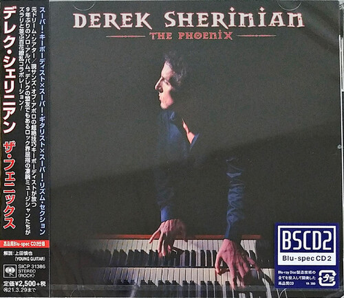 Derek Sherinian - The Phoenix [Import]