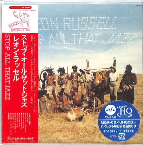 Stop All That Jazz (MQA-CDX UHQCD) [Import]