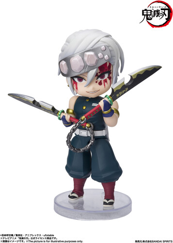 Tamashii Nations - Demon Slayer - Figuarts Mini - Tengen Uzui Sound Breathing
