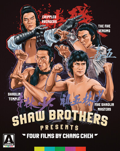 Shaw Brothers: Chang Cheh - Shaw Brothers: Chang Cheh (2pc)
