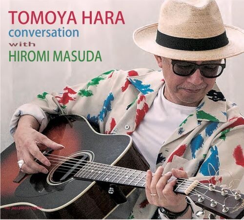 Tomoya Hara - Conversation