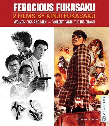 Ferocious Fukasaku: Two Films By Kinji Fukasaku