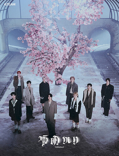 Yukiakari - Limited Edition [Import]